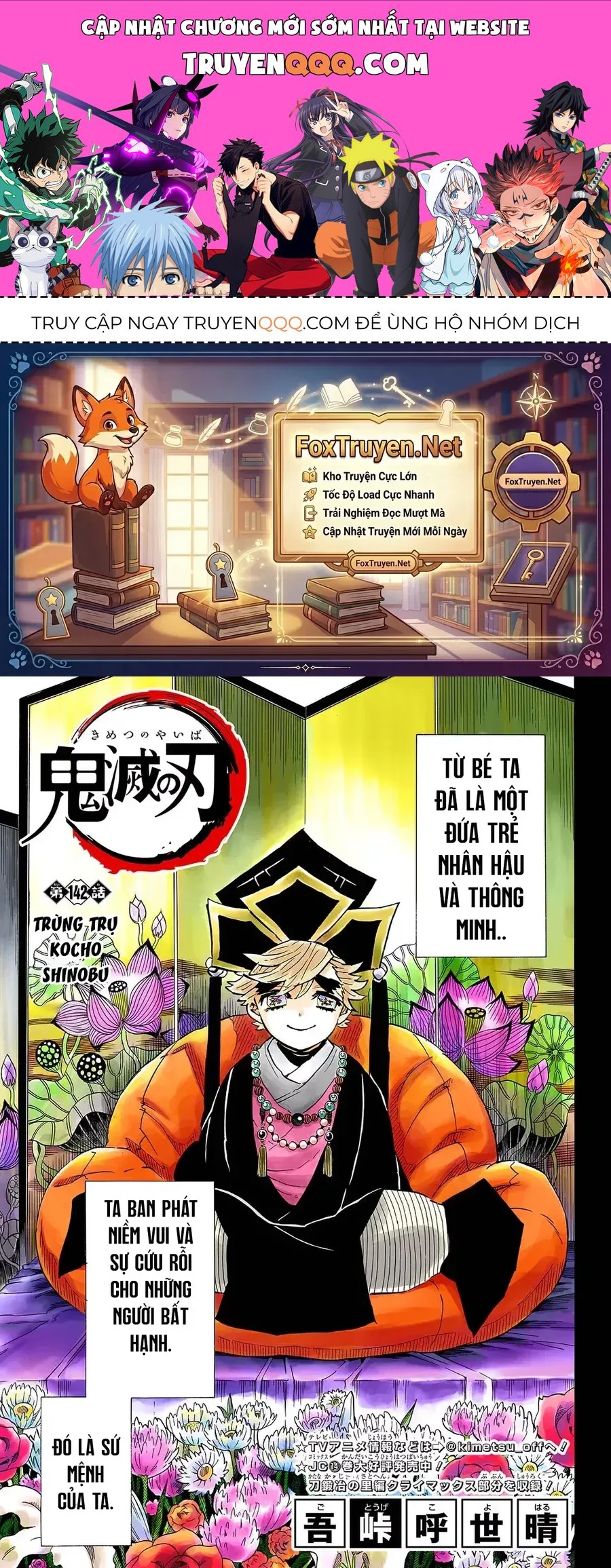 Thanh Gươm Diệt Quỷ Chapter 142.1 - 1