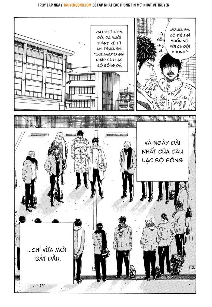 Days Chapter 292 - 5