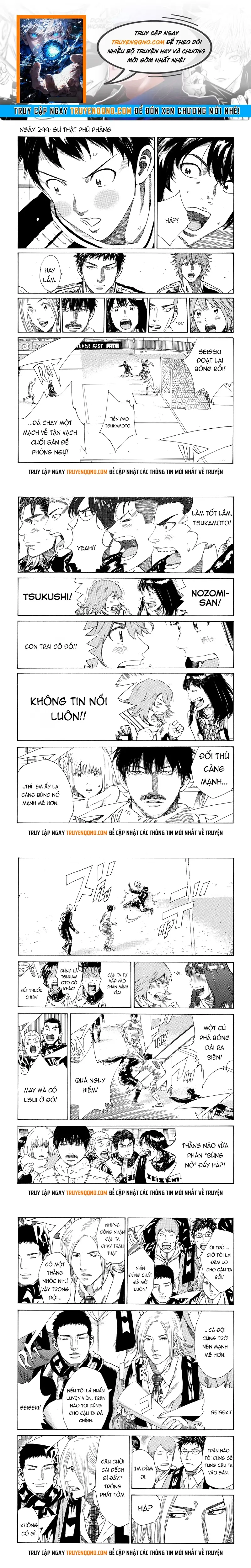 Days Chapter 299 - 1