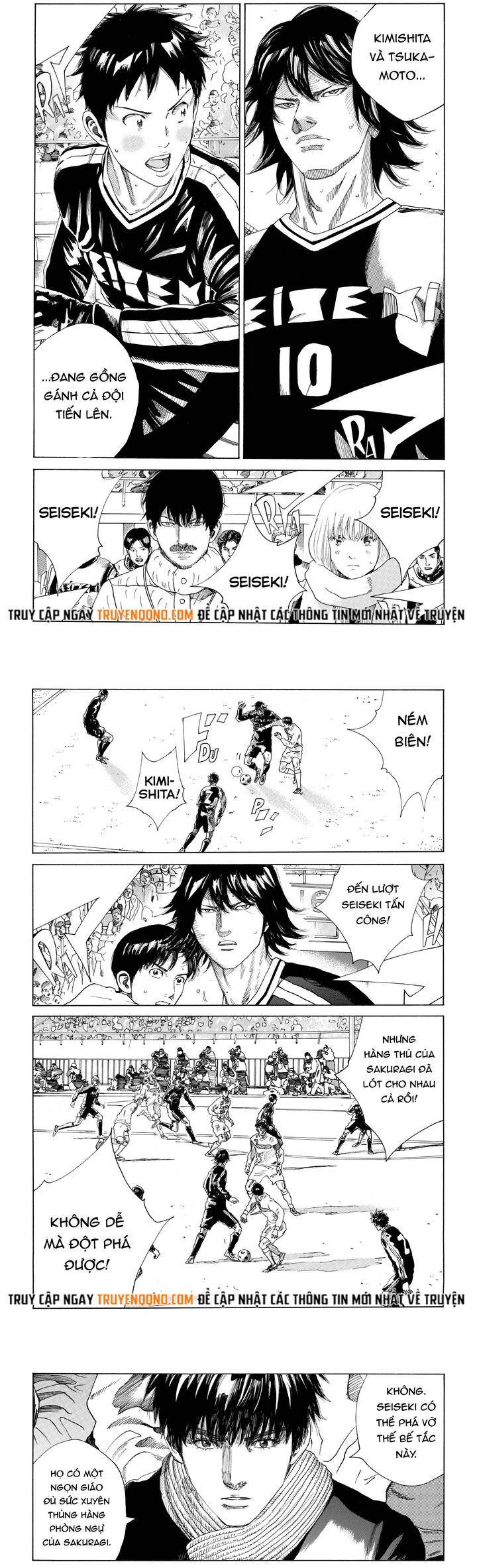 Days Chapter 305 - 7