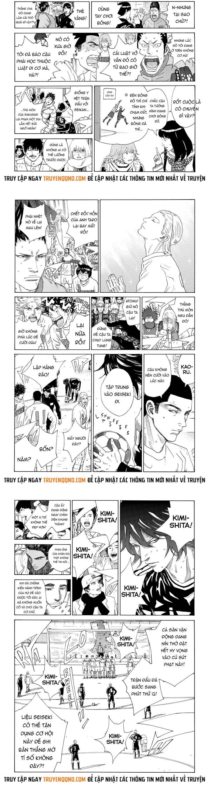 Days Chapter 306 - 3