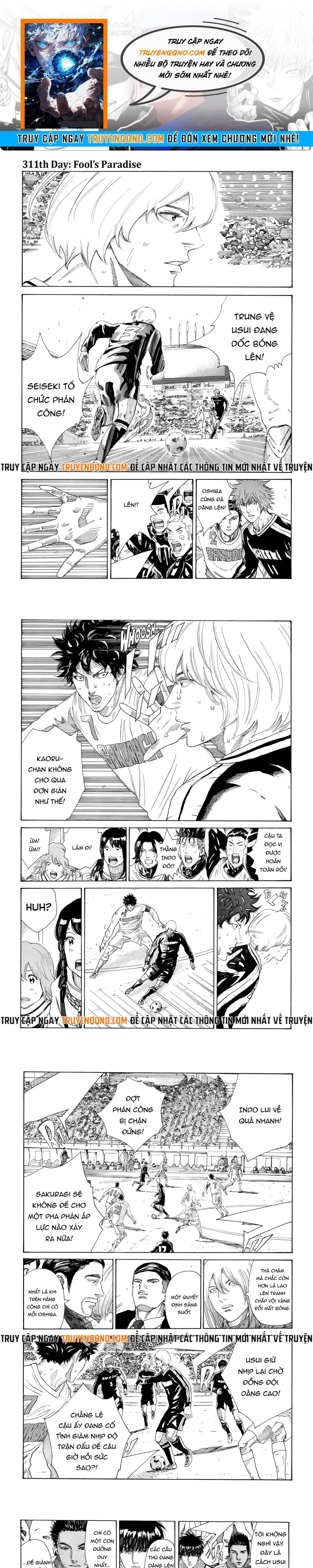 Days Chapter 311 - 1