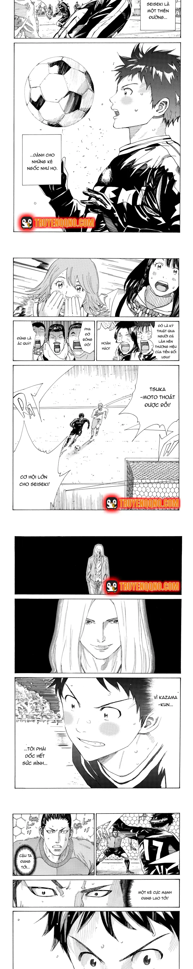 Days Chapter 311 - 4