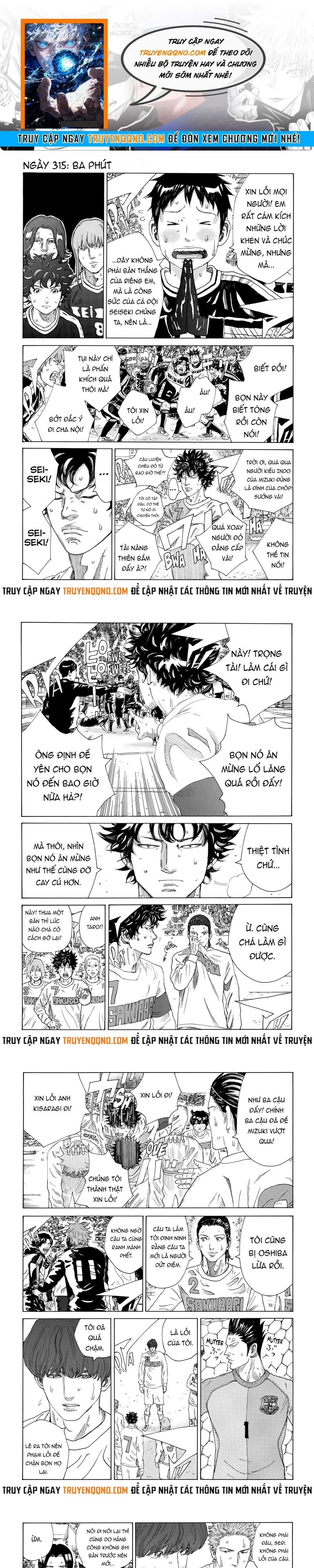 Days Chapter 315 - 1