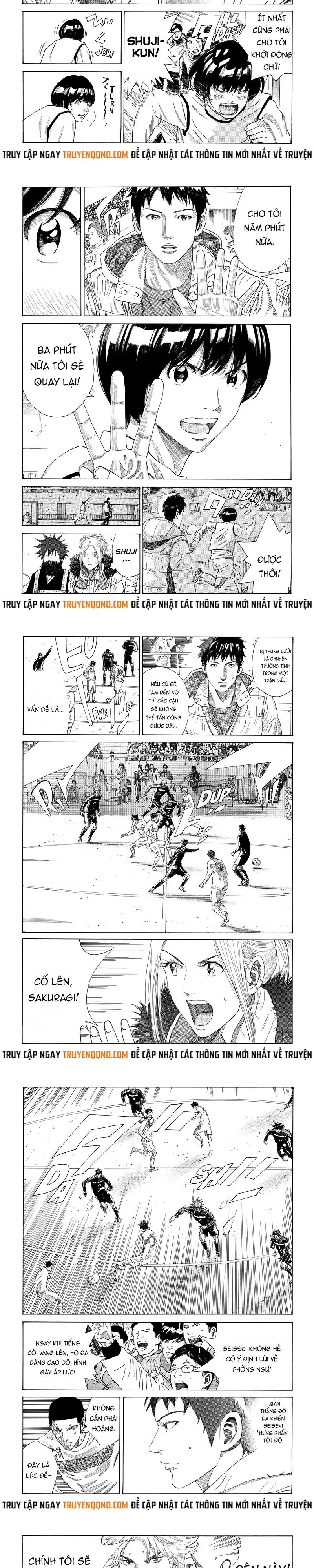 Days Chapter 315 - 3