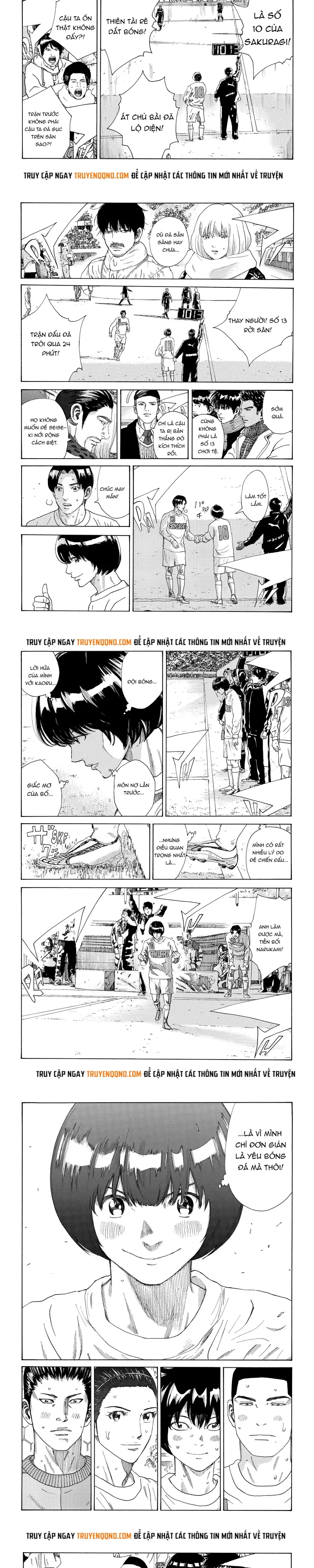 Days Chapter 316 - 5