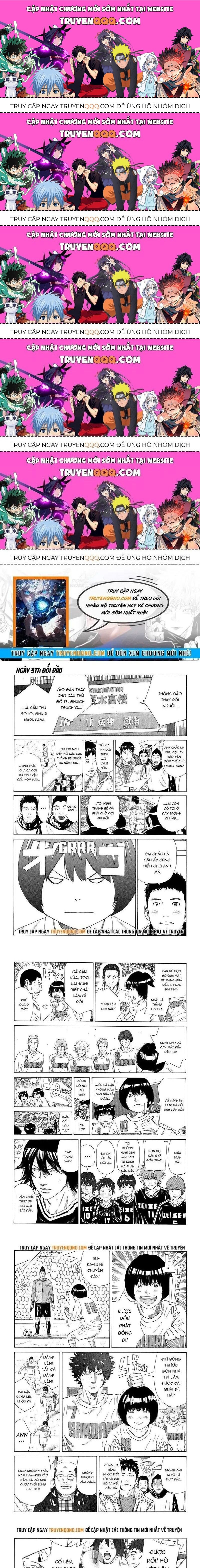 Days Chapter 317.5 - 1
