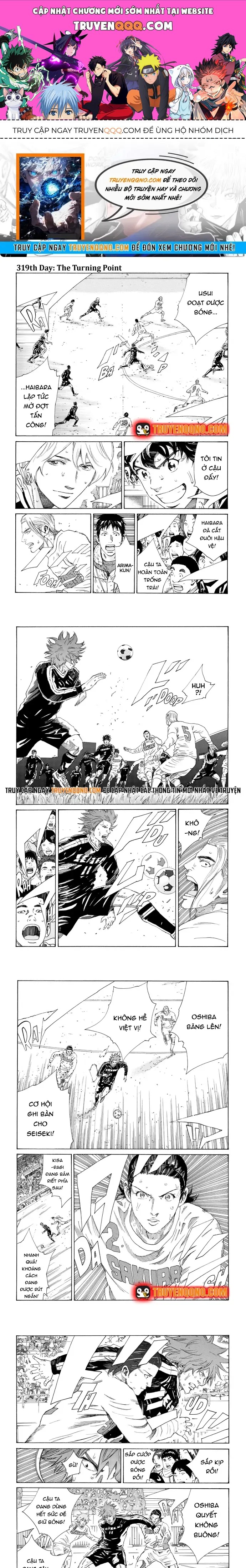 Days Chapter 319.1 - 1