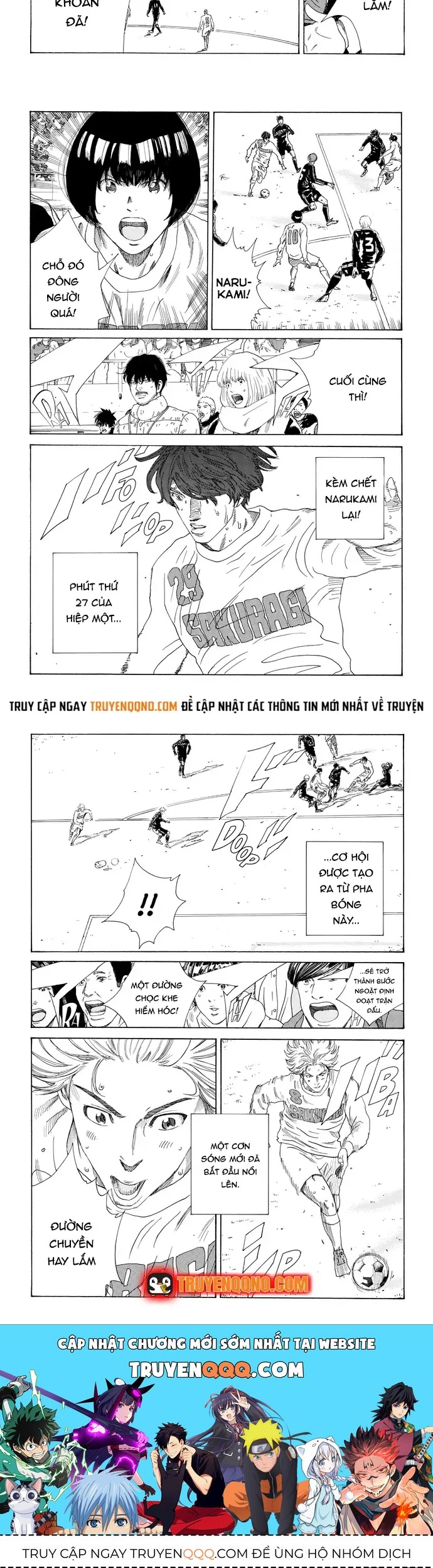 Days Chapter 319.1 - 6