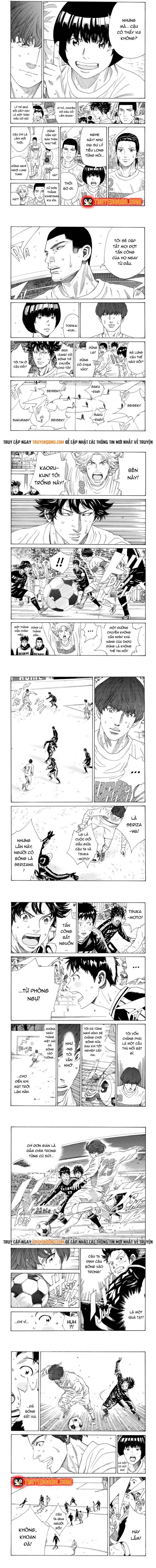 Days Chapter 319 - 3