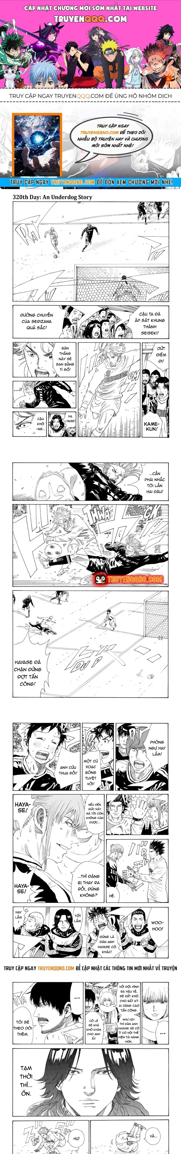 Days Chapter 320.1 - 1