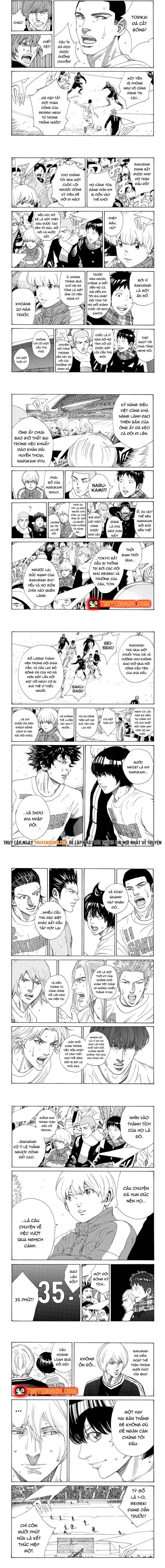 Days Chapter 320 - 3