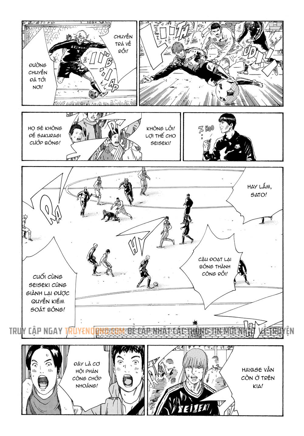 Days Chapter 322 - 3