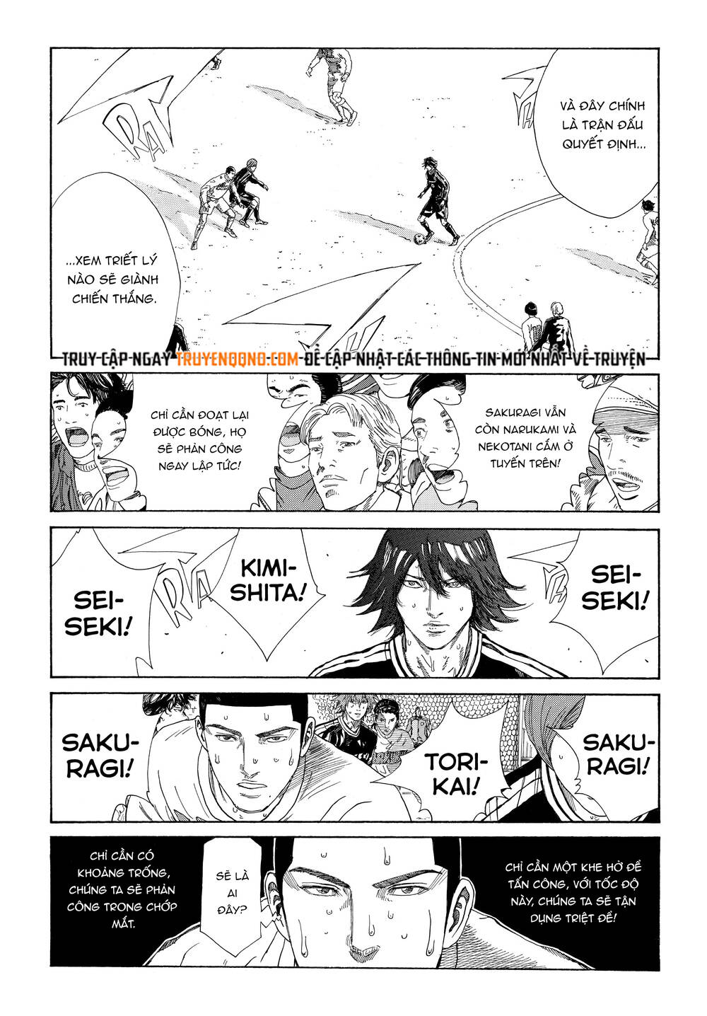 Days Chapter 322 - 9