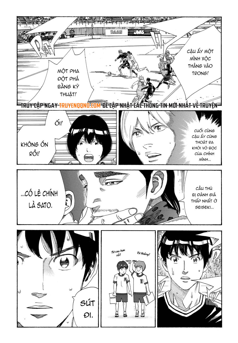Days Chapter 322 - 17
