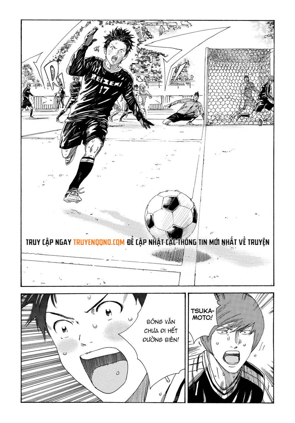Days Chapter 322 - 21