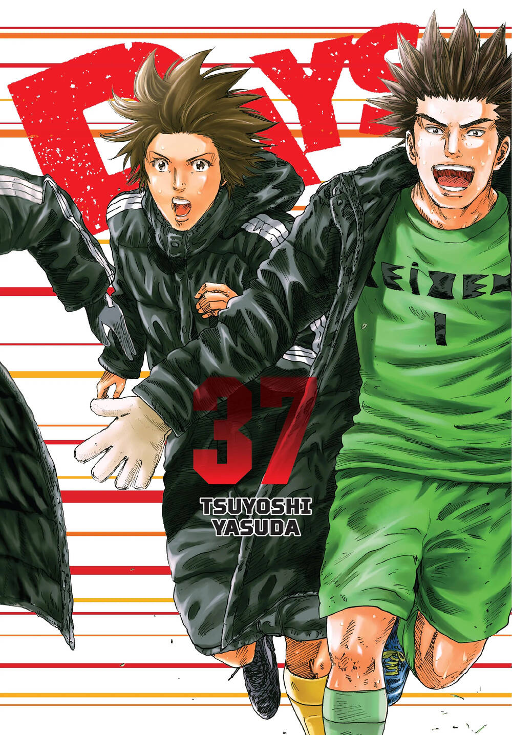 Days Chapter 323 - 2