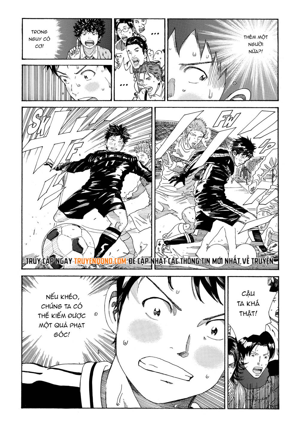 Days Chapter 323 - 11