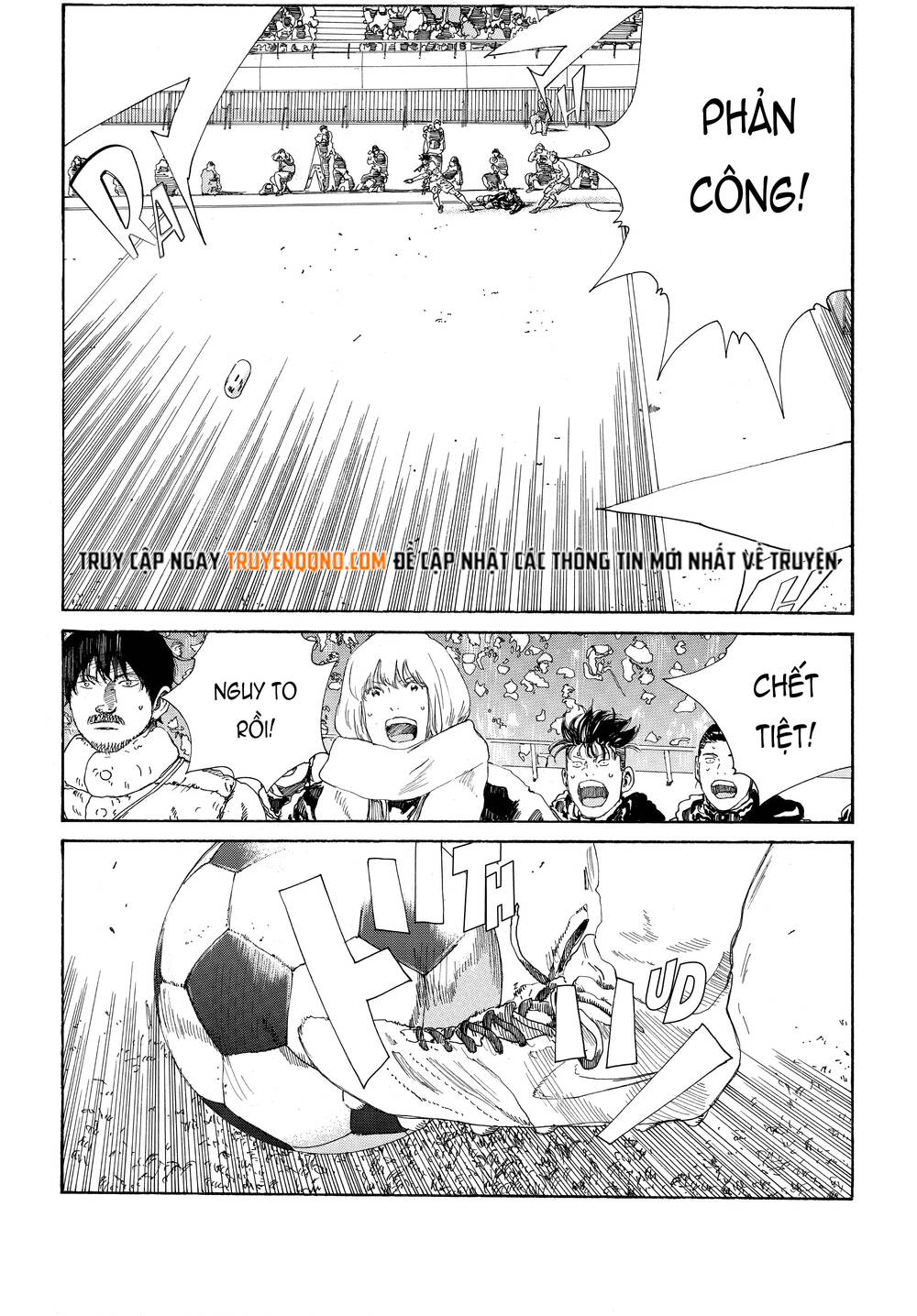 Days Chapter 323 - 15