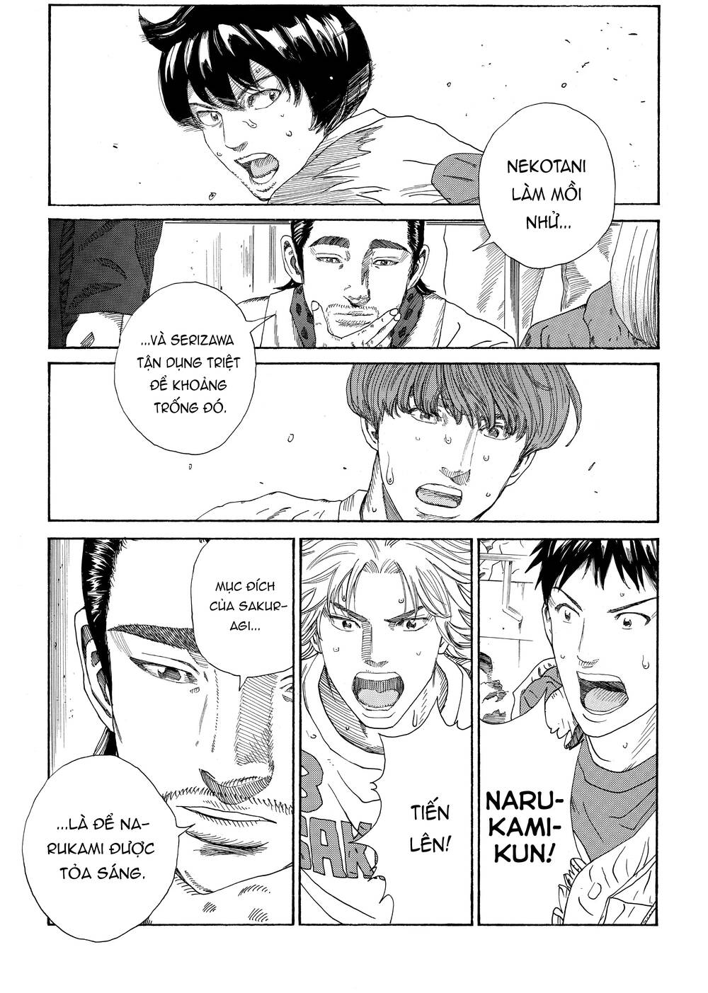 Days Chapter 323 - 22