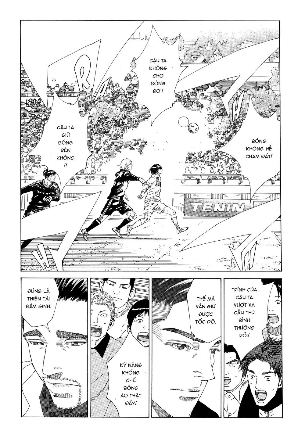 Days Chapter 324 - 4