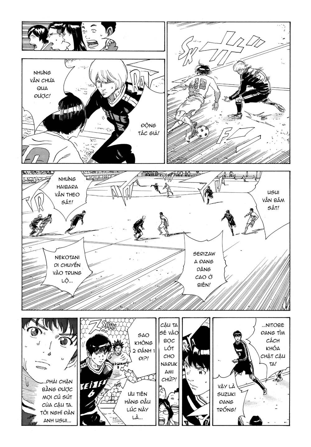 Days Chapter 324 - 5