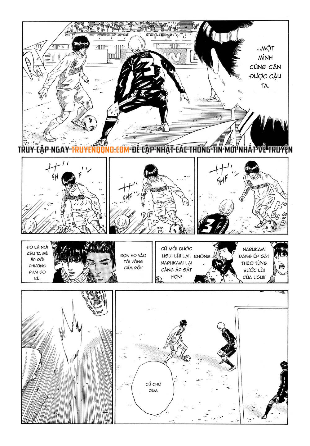 Days Chapter 324 - 6