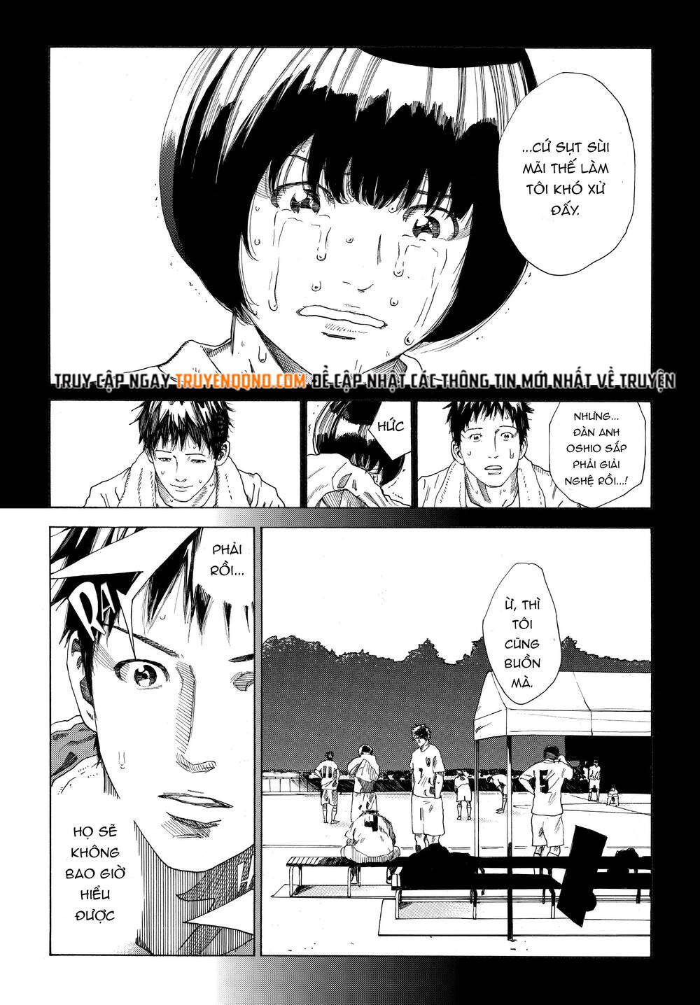 Days Chapter 324 - 15