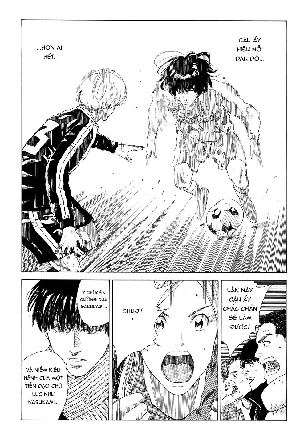 Days Chapter 324 - 17