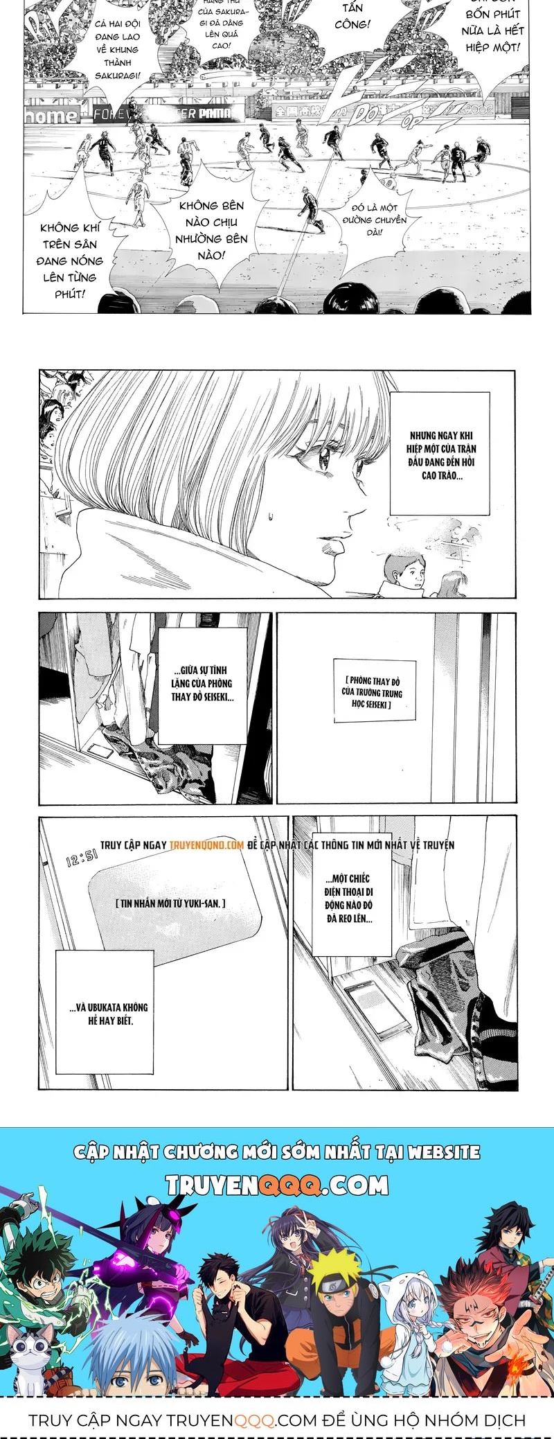 Days Chapter 326.1 - 6