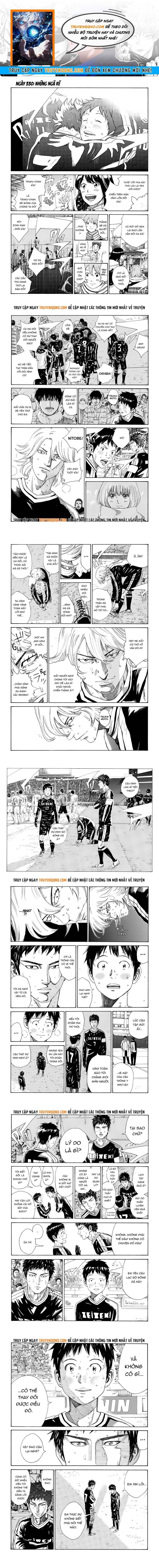 Days Chapter 330 - 1