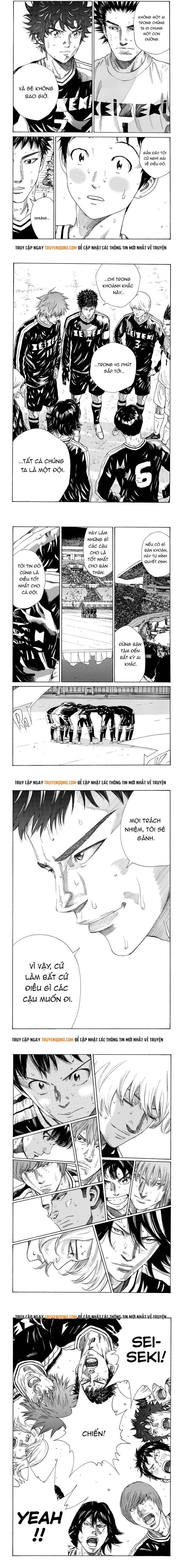 Days Chapter 330 - 3