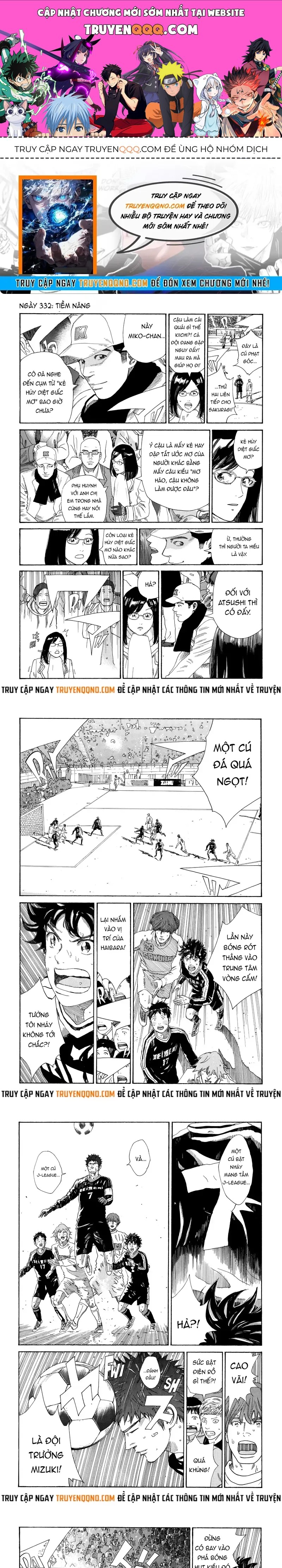 Days Chapter 332.1 - 1