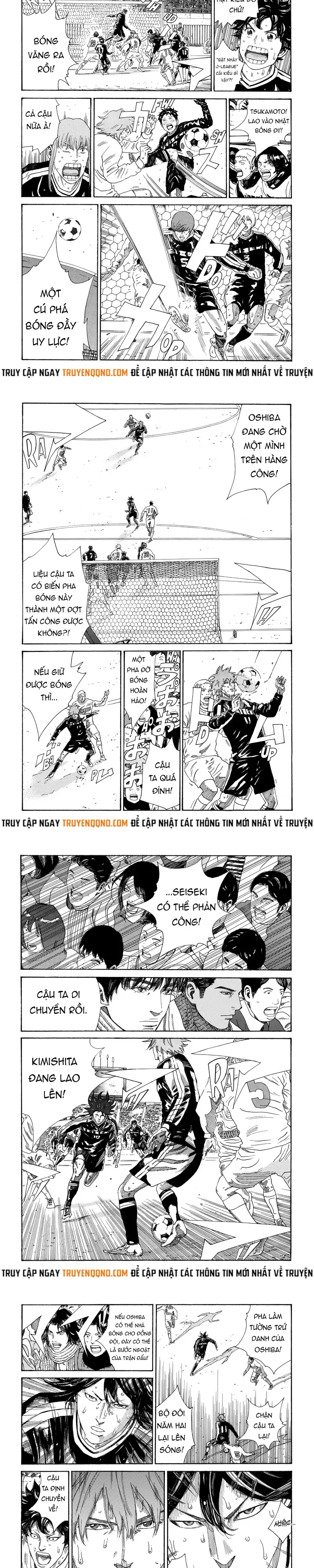 Days Chapter 332.1 - 2