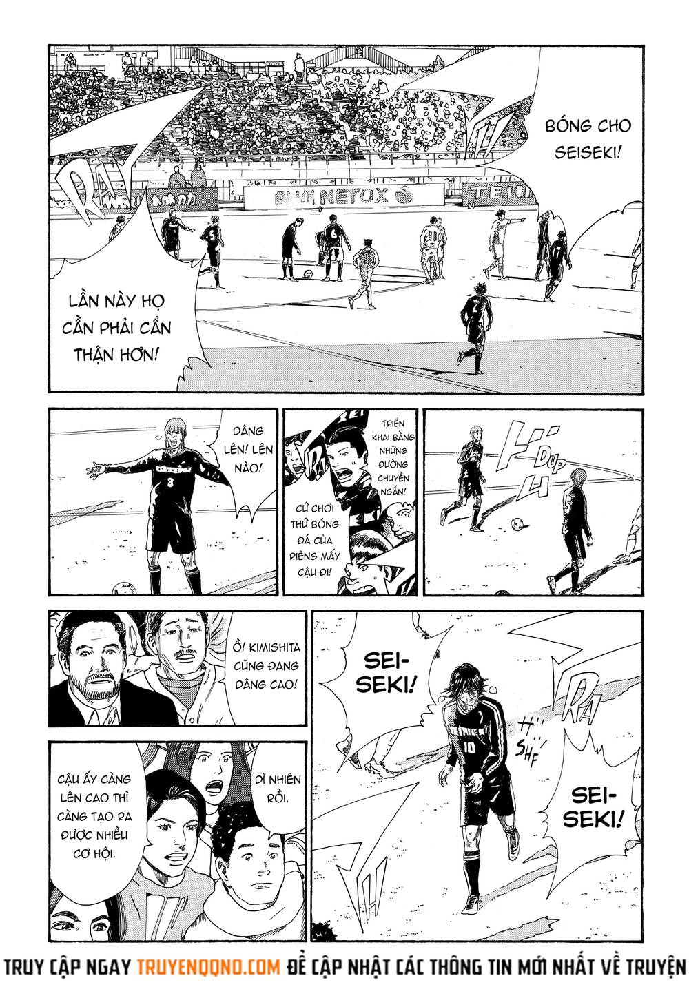 Days Chapter 332 - 13