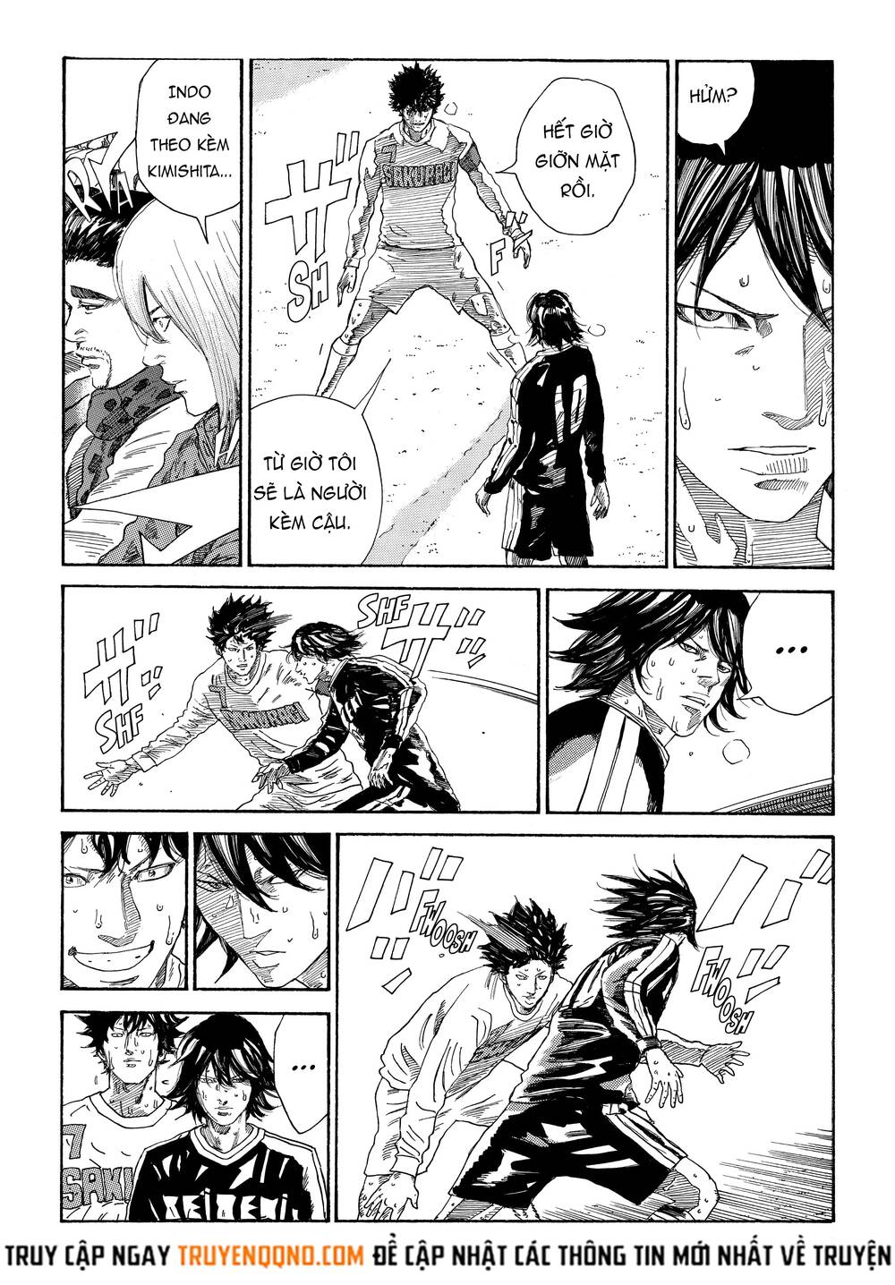 Days Chapter 332 - 14