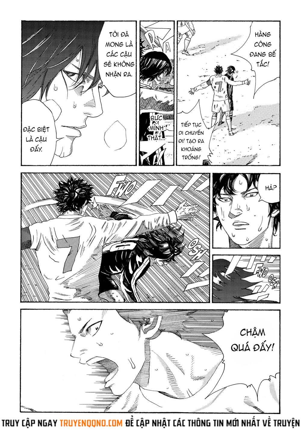 Days Chapter 332 - 19
