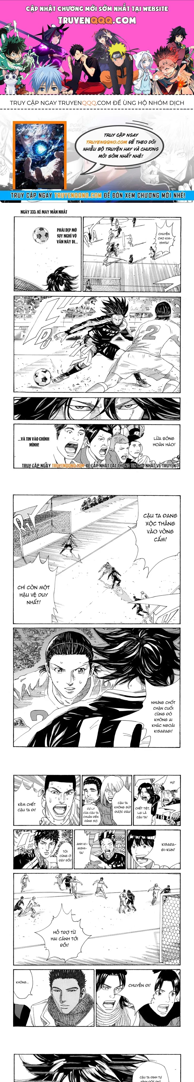 Days Chapter 333.1 - 1