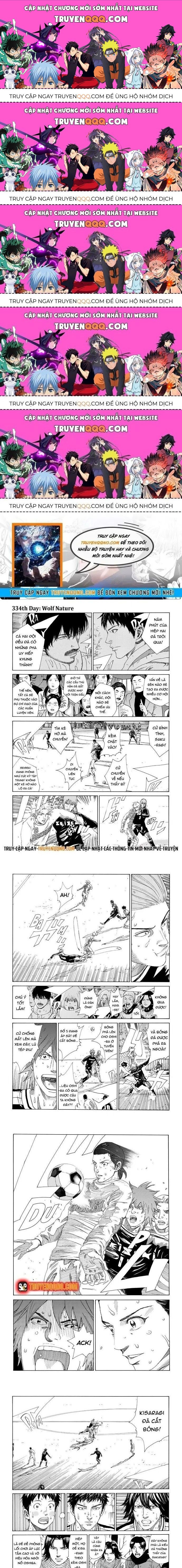 Days Chapter 334.5 - 1