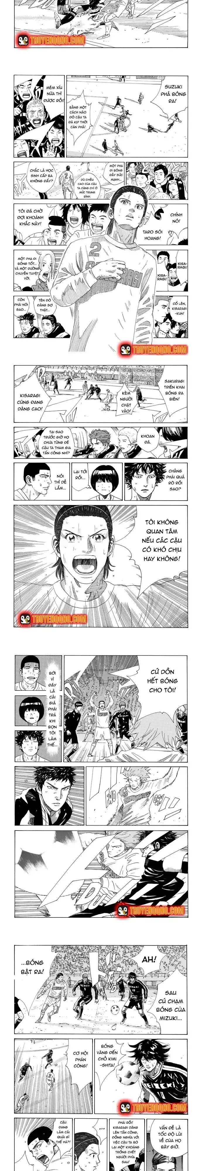 Days Chapter 334.8 - 4