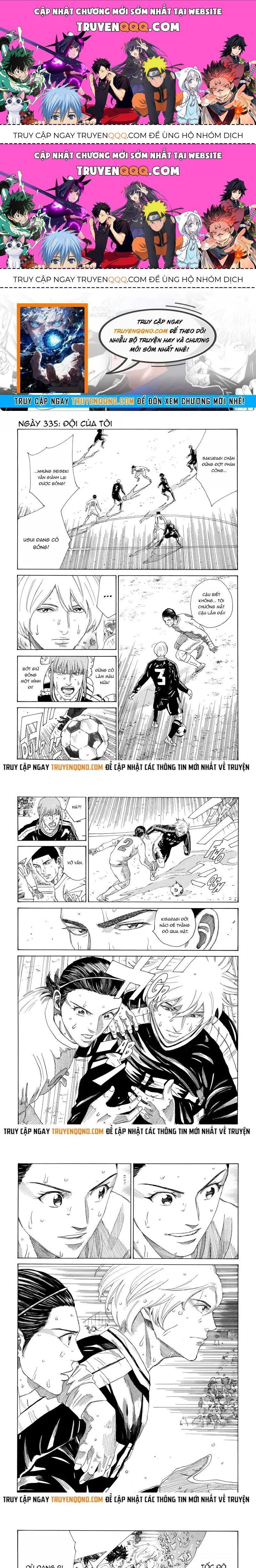 Days Chapter 335.2 - 1