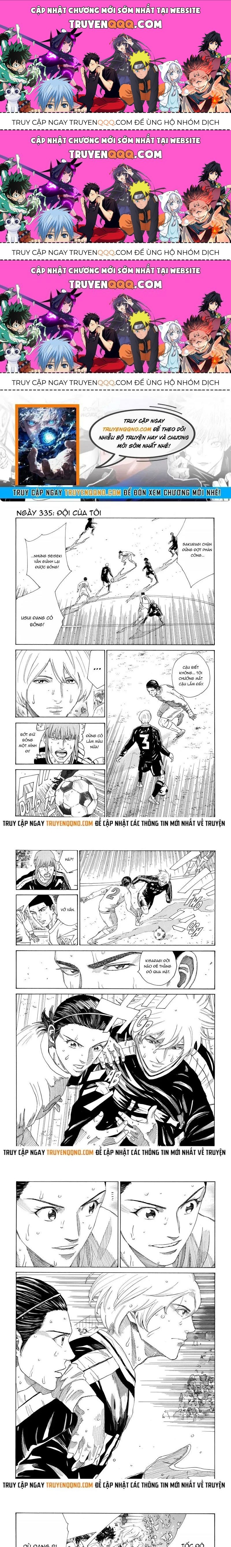 Days Chapter 335.3 - 1
