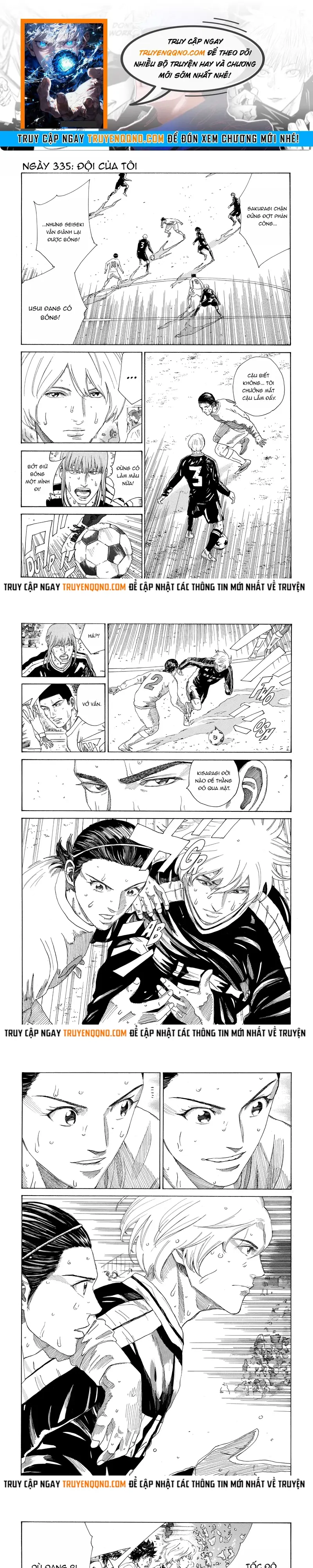 Days Chapter 335 - 1