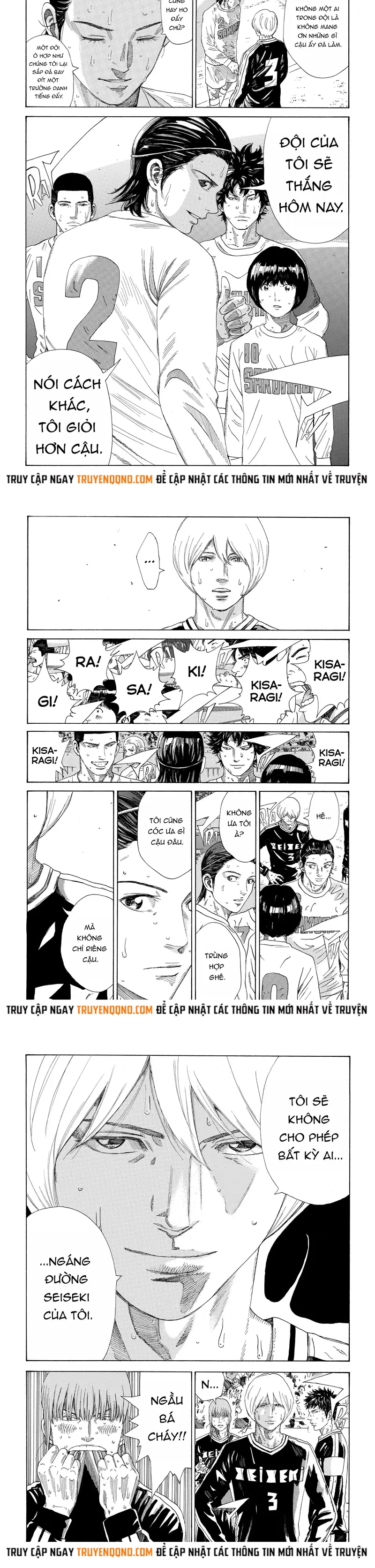 Days Chapter 335 - 6