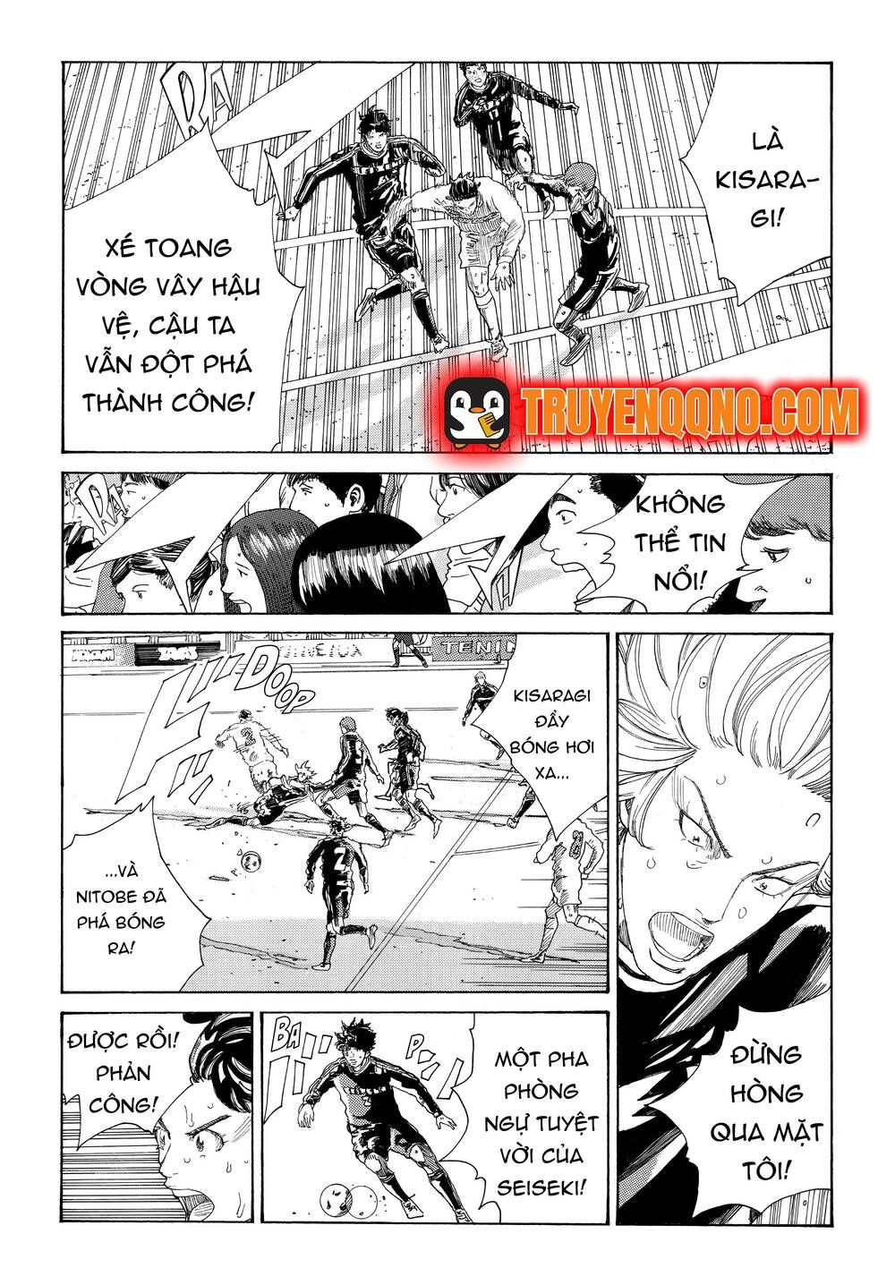 Days Chapter 337.2 - 12