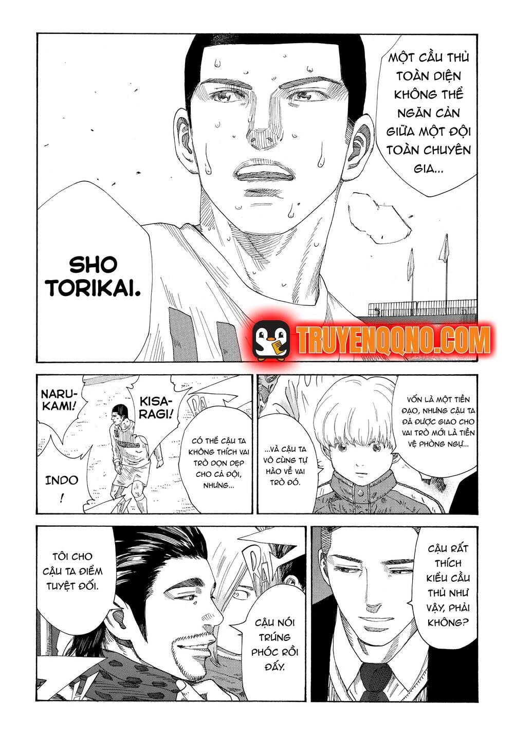 Days Chapter 337.2 - 17