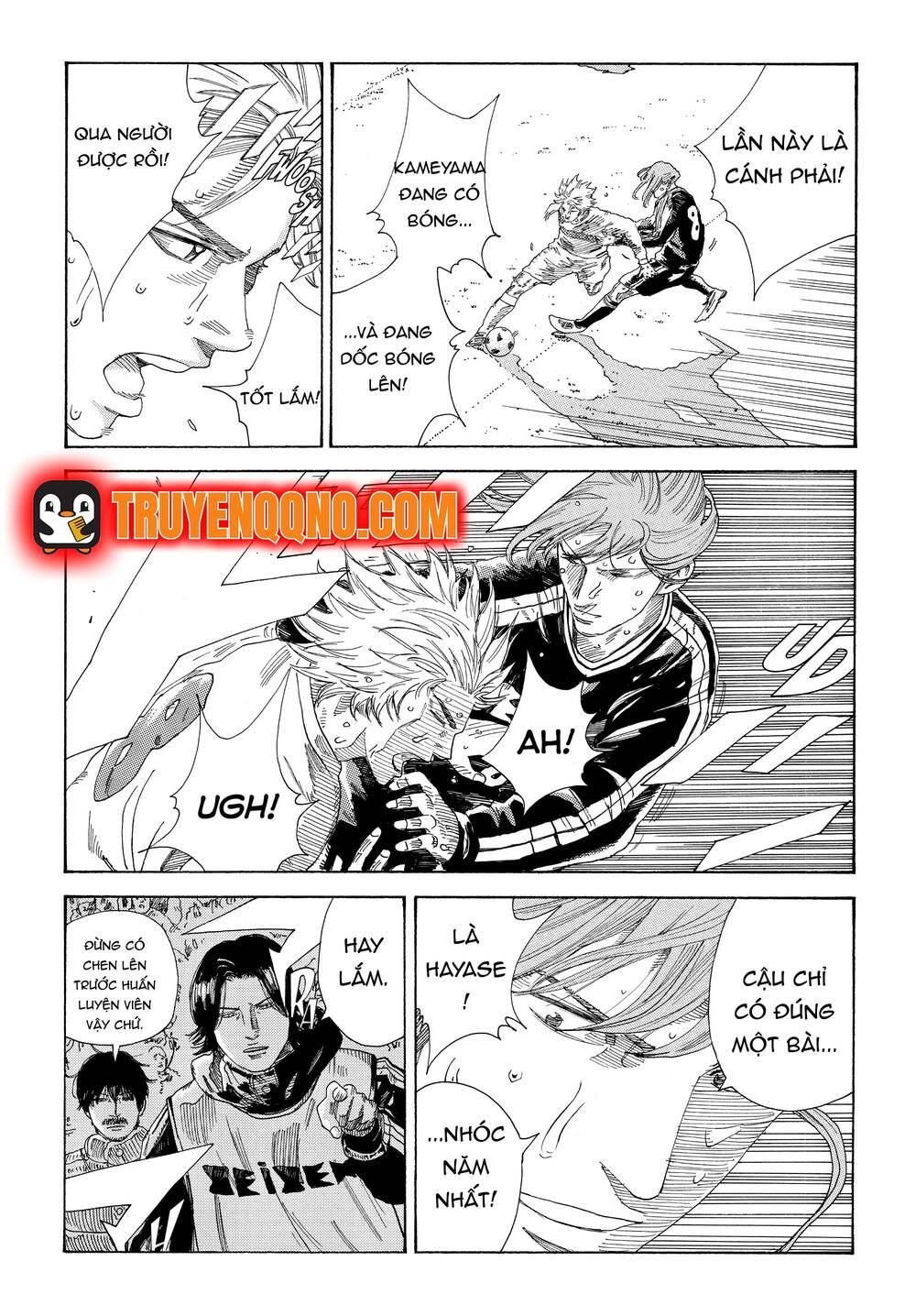 Days Chapter 337.2 - 18