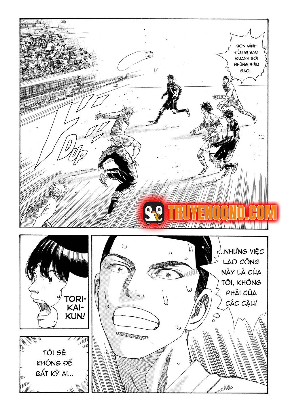 Days Chapter 337.2 - 20