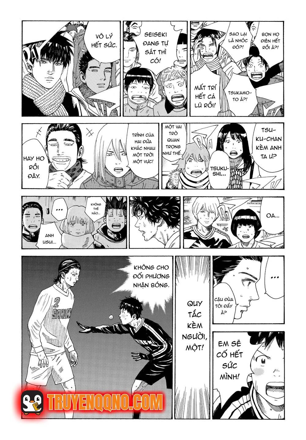 Days Chapter 337.2 - 5