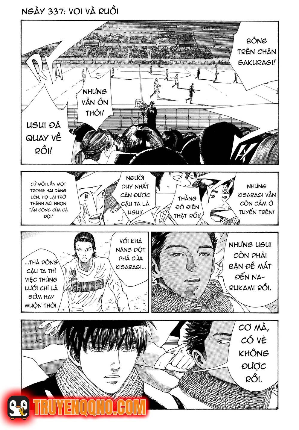 Days Chapter 337.3 - 2